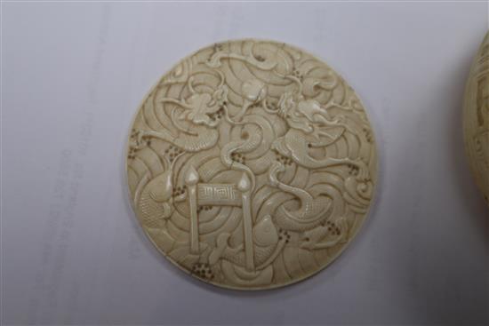 A Chinese carved ivory circular dragon box, early 20th century height 4cm